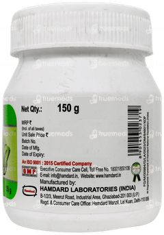 Hamdard Majun Arad Khurma 150gm