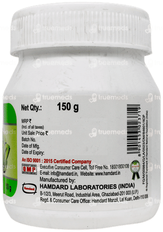 Hamdard Majun Arad Khurma 150gm