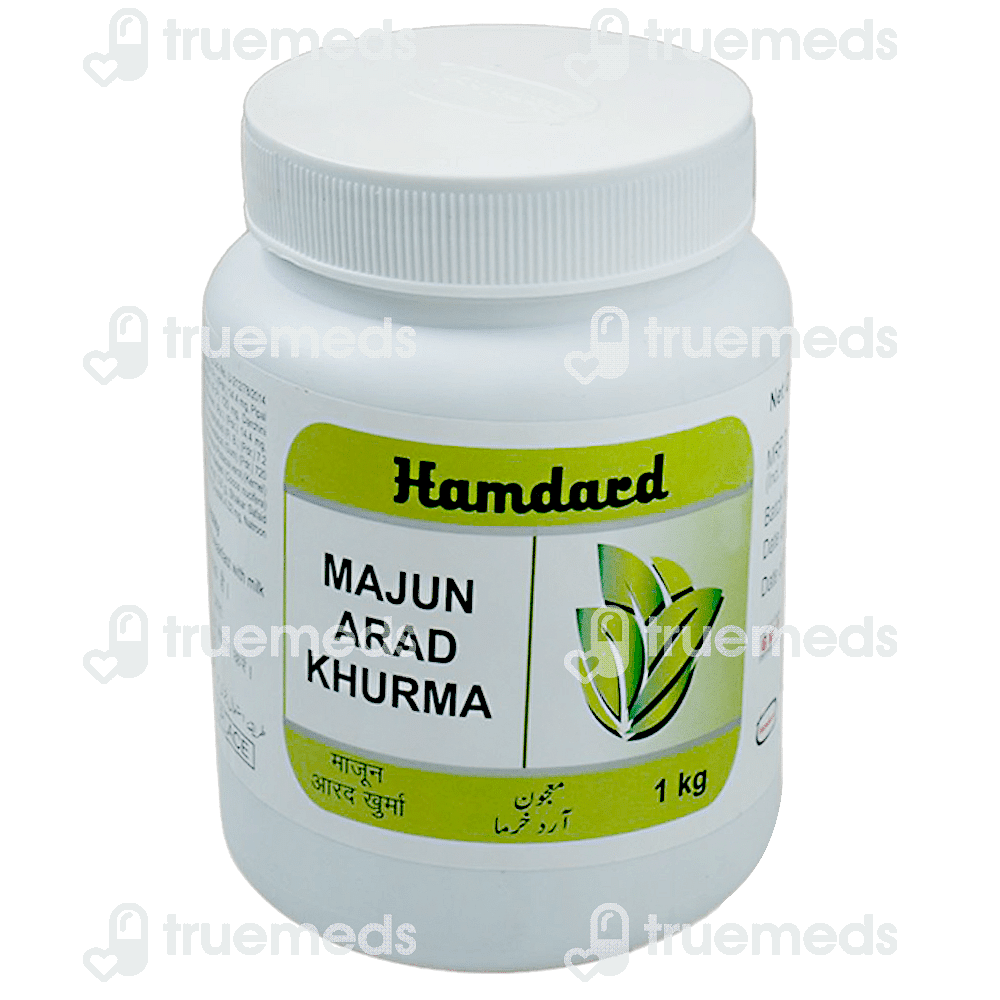 Hamdard Majun Arad Khurma 1 Kg - Uses, Side Effects, Dosage, Price ...