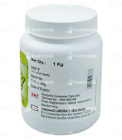 Hamdard Majun Arad Khurma 1kg