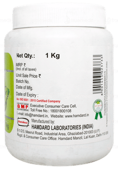 Hamdard Majun Arad Khurma 1Kg