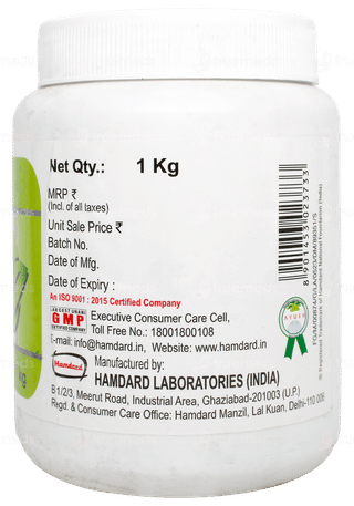 Hamdard Majun Arad Khurma 1Kg