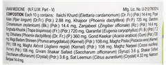 Hamdard Majun Arad Khurma 1Kg