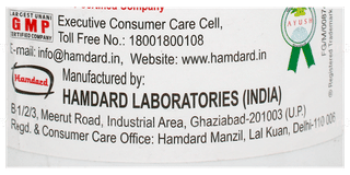 Hamdard Majun Arad Khurma 1Kg