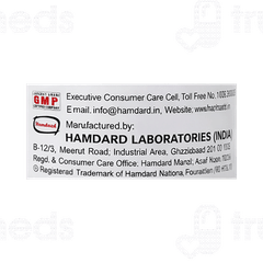 Hamdard Majun Arad Khurma 1kg