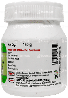 Hamdard Majun Dabidulward 150 GM