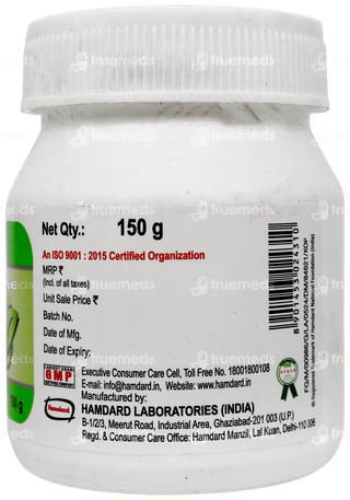 Hamdard Majun Dabidulward 150 GM