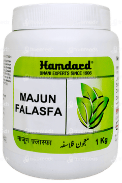 Hamdard Majun Falasfa 1kg