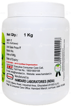Hamdard Majun Falasfa 1kg