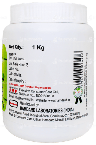 Hamdard Majun Falasfa 1kg