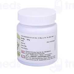 Hamdard Majun Pumbadana 125gm