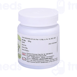 Hamdard Majun Pumbadana 125gm