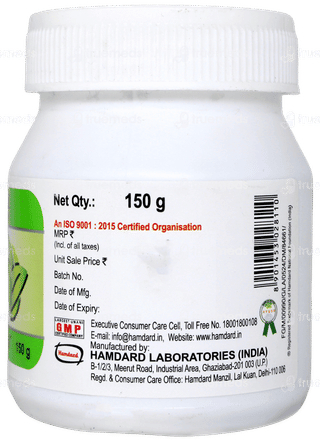Hamdard Majun Suranjan 150gm