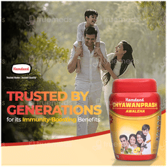Hamdard Chyawanprash Awaleha 1kg