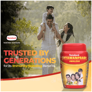 Hamdard Chyawanprash Awaleha 1kg