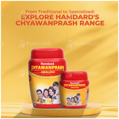 Hamdard Chyawanprash Awaleha 1kg