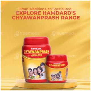 Hamdard Chyawanprash Awaleha 1kg