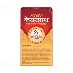 Dabur Kesarprash Kesar & Moti Revitalizer 900gm