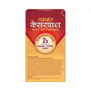 Dabur Kesarprash Kesar & Moti Revitalizer 900gm