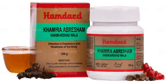 Hamdard Khamira Abresham Hakim Arshad Wala 300gm