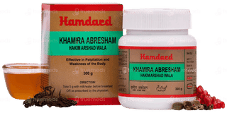 Hamdard Khamira Abresham Hakim Arshad Wala 300gm