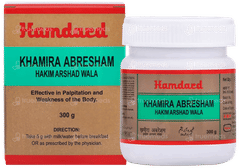 Hamdard Khamira Abresham Hakim Arshad Wala 300gm