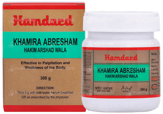 Hamdard Khamira Abresham Hakim Arshad Wala 300gm