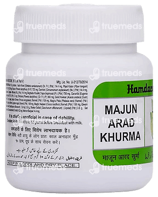 Hamdard Majun Arad Khurma 300gm