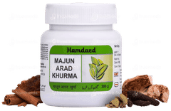 Hamdard Majun Arad Khurma 300gm Hamdard Majun Arad Khurma 300gm