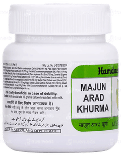 Hamdard Majun Arad Khurma 300gm