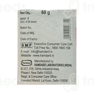 Hamdard Dawa Ul Misk Motadil Jawahar Wali 60 GM