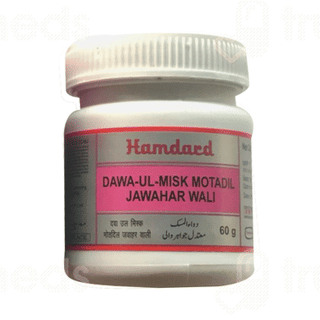 Hamdard Dawa Ul Misk Motadil Jawahar Wali 60 GM