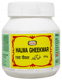 Hamdard Halwa Gheekwar 250 Gm