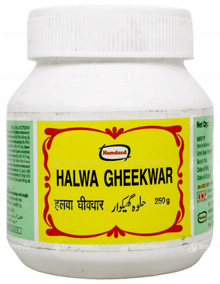 Hamdard Halwa Gheekwar 250 Gm