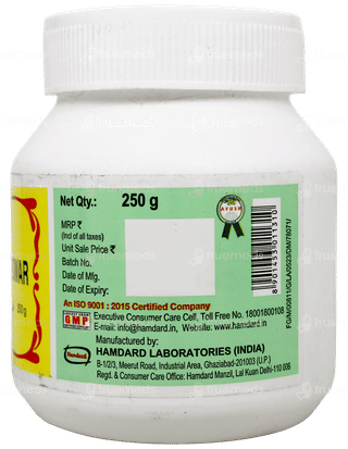 Hamdard Halwa Gheekwar 250 Gm