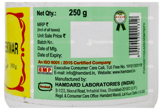 Hamdard Halwa Gheekwar 250 Gm