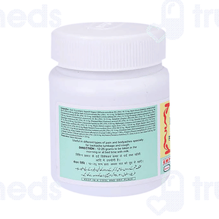 Hamdard Halwa Gheekwar 250 GM