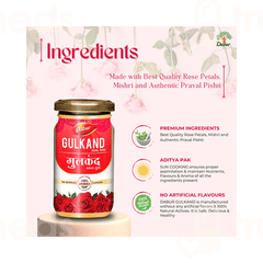 Dabur Gulkand Praval Yukta 200 GM