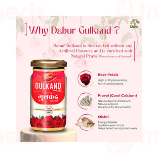 Dabur Gulkand Praval Yukta 200 GM