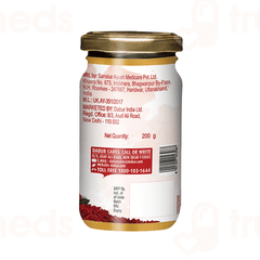 Dabur Gulkand Praval Yukta 200 GM