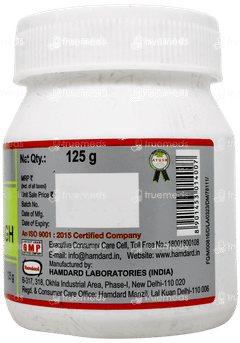 Hamdard Itrifal Muqawwi Dimagh 125 GM