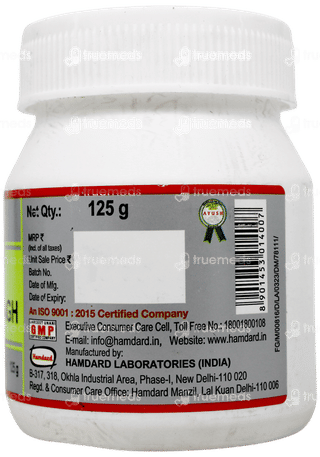 Hamdard Itrifal Muqawwi Dimagh 125 GM