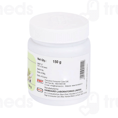 Hamdard Itrifal Shahtara 150 GM