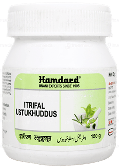 Hamdard Itrifal Ustukhuddus 150Gm