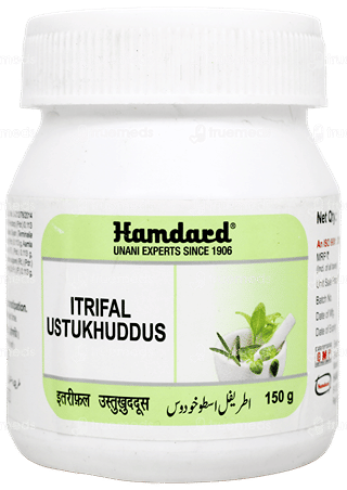 Hamdard Itrifal Ustukhuddus 150Gm