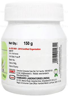 Hamdard Itrifal Ustukhuddus 150Gm
