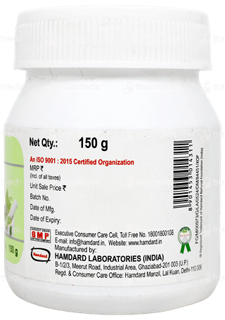 Hamdard Itrifal Ustukhuddus 150Gm