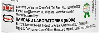 Hamdard Itrifal Ustukhuddus 150Gm