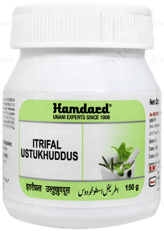 Hamdard Itrifal Ustukhudus 150 Gm Hamdard Itrifal Ustukhudus 150 Gm