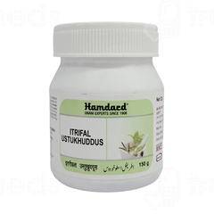 Hamdard Itrifal Ustukhudus 150 GM
